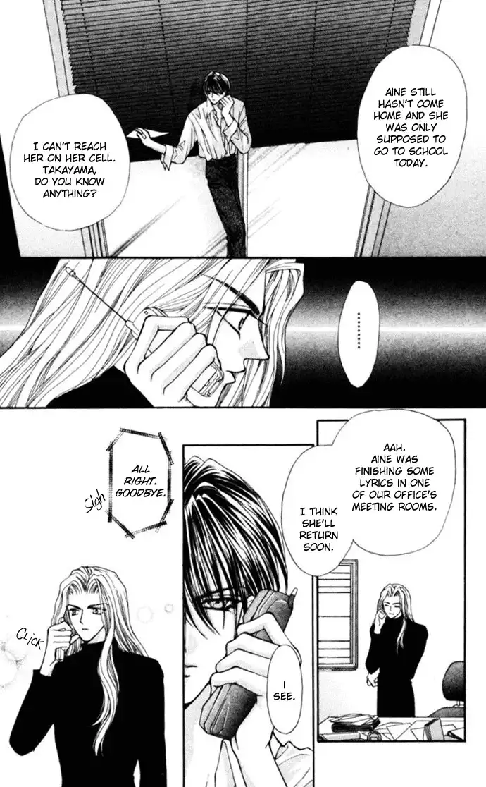 Kaikan Phrase Chapter 74 4